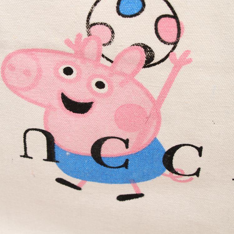 9286442945_339225055.jpg