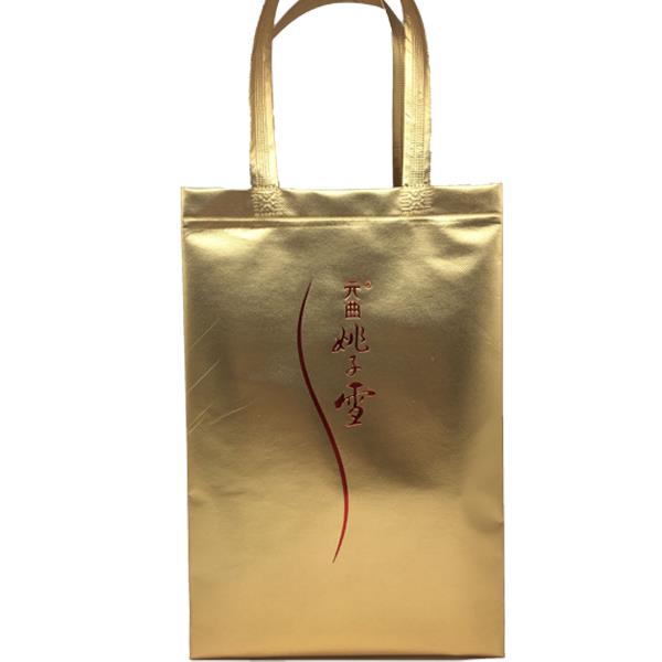 gold laminated non woven bag gold laminated non woven bag
